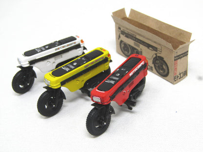 Aoshima 1/24 Detail Up Set for Motocompo  [motoHonnda]