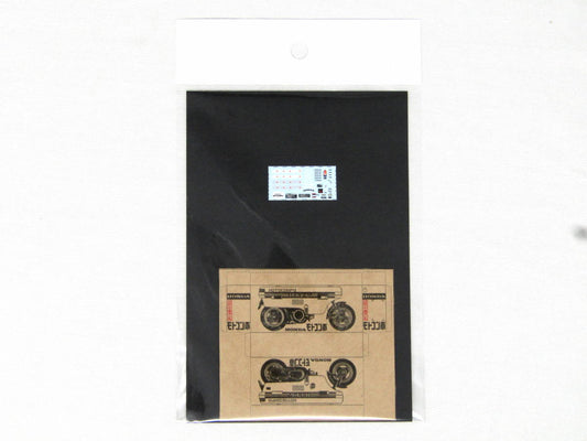 Aoshima 1/24 Detail Up Set for Motocompo  [motoHonnda]