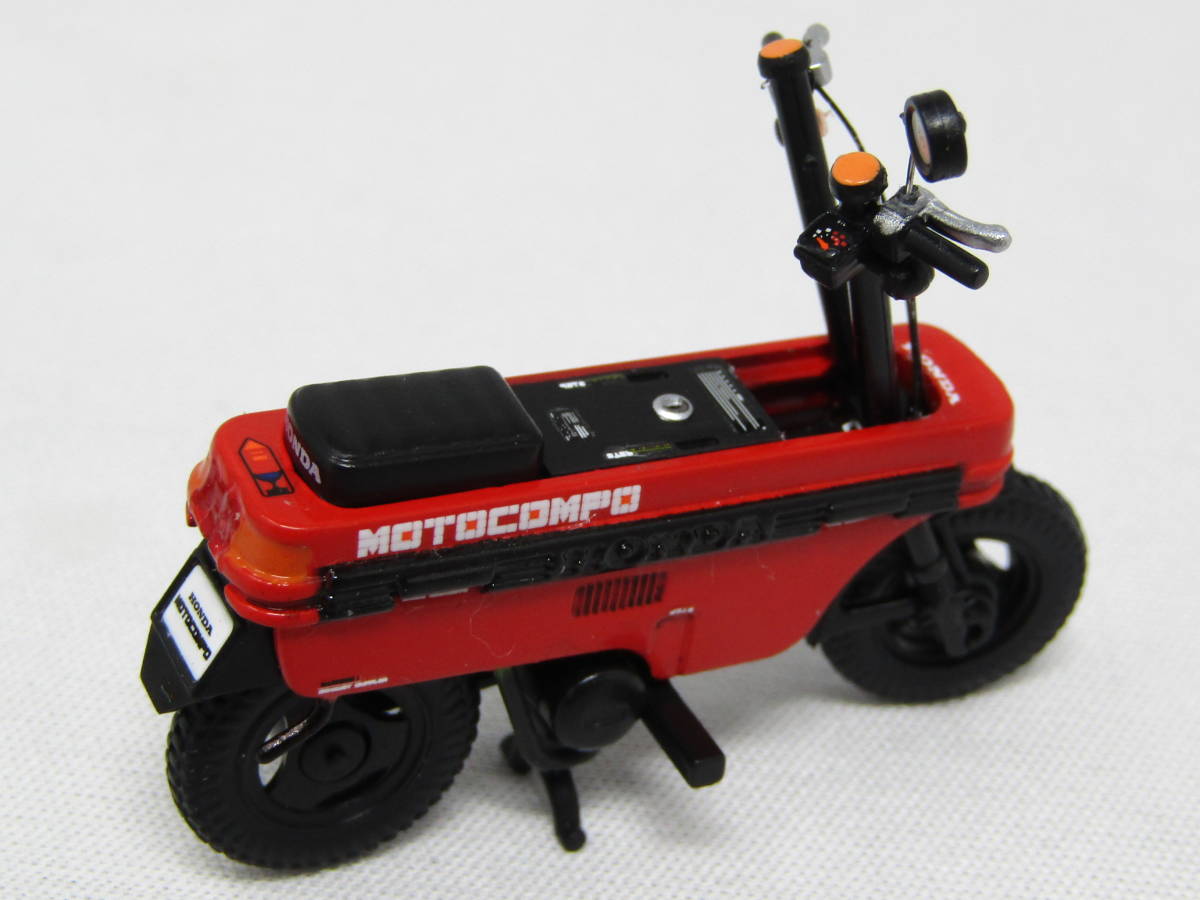 Aoshima 1/24 Detail Up Set for Motocompo  [motoHonnda]