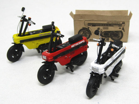 Aoshima 1/24 Detail Up Set for Motocompo  [motoHonnda]