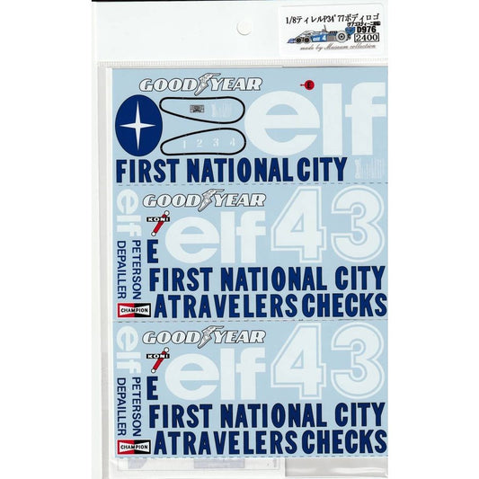 1/8 Tyrrell P34'77 Body Logo [D976]