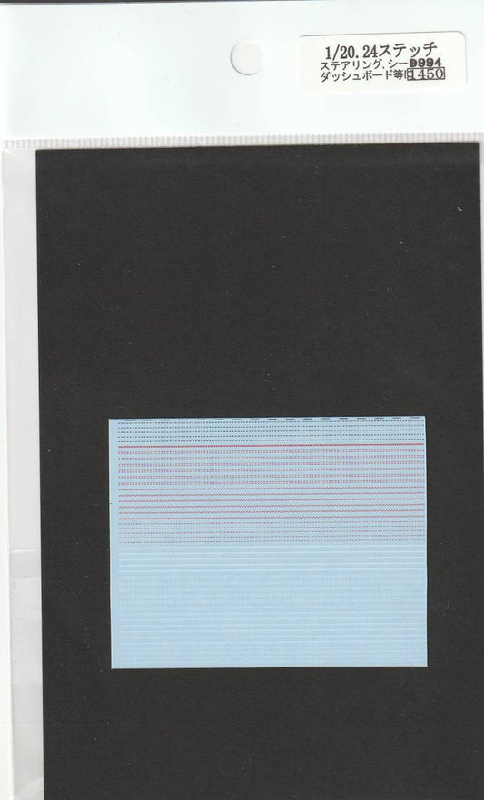 1/20.24 stitch [D994]