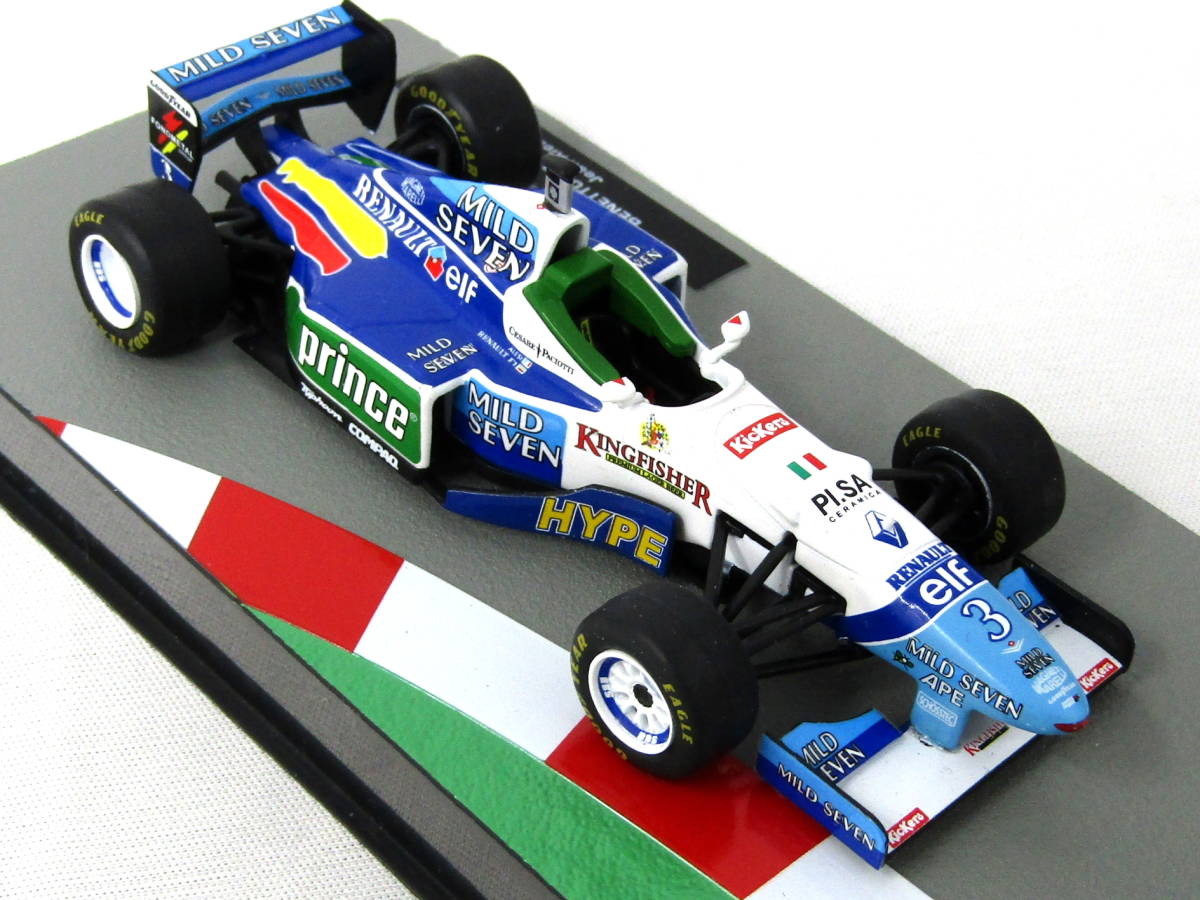 1/43 F1 Machine Collection 6 (100T,018,JS43,B196) [D993]