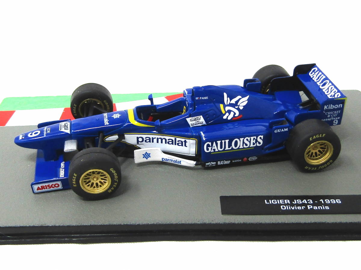 1/43 F1 Machine Collection 6 (100T,018,JS43,B196) [D993]