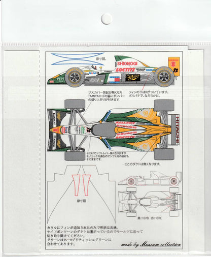 1/20 Lotus 107C PacificGP [D989]