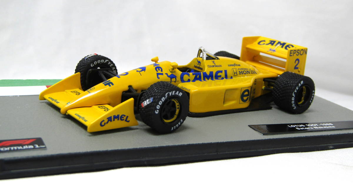 1/43 F1 Machine Collection 6 (100T,018,JS43,B196) [D993]