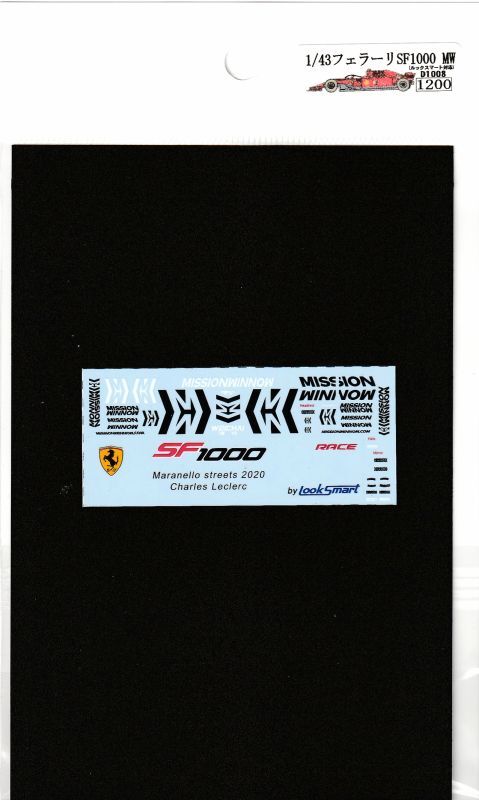 1/43 Ferrari SF1000 Mission Winnow Look Smart [D1008]