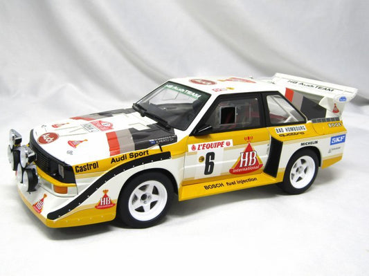 1/18 Audi Quattro S1 Tobacco [D999]