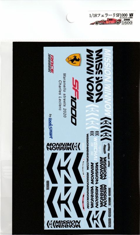 1/18 Ferrari SF1000 Mission Winnow Look smart compatible [D998]