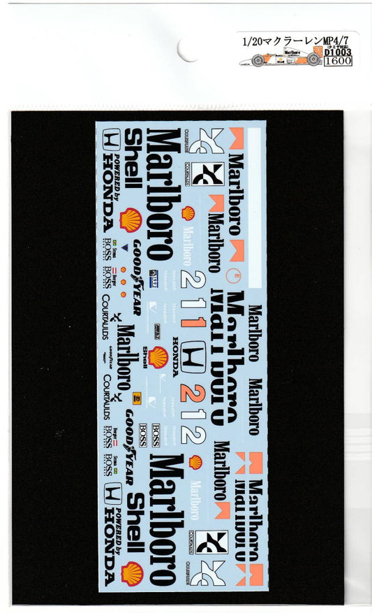 1/20 McLaren MP4/7 [D1003]