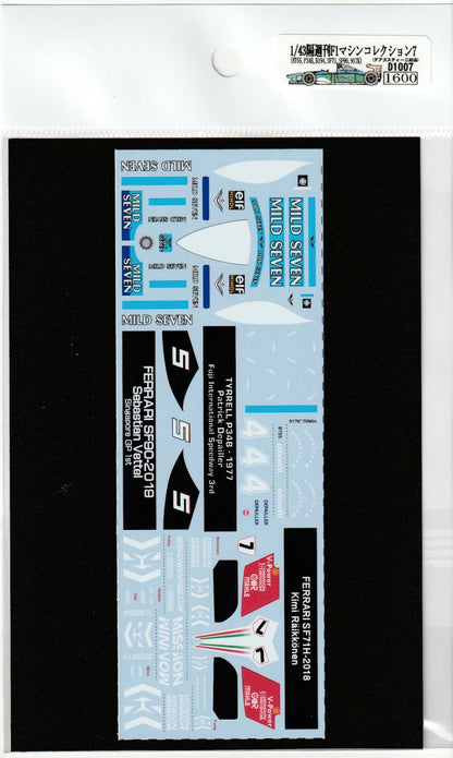 1/43 F1 Machine Collection 7 (B194,P34,SF71H,SF90,BT55,917K) [D1007]
