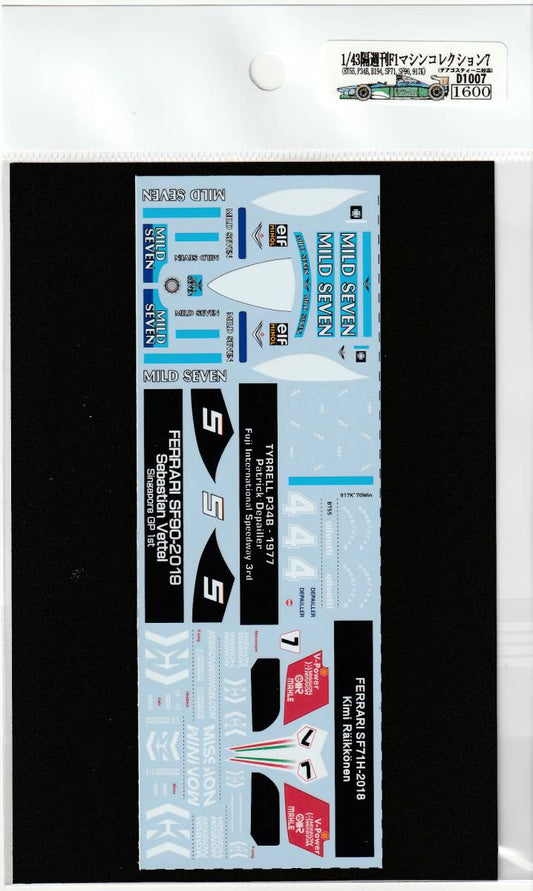 1/43 F1 Machine Collection 7 (B194,P34,SF71H,SF90,BT55,917K) [D1007]