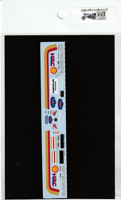 1/12 Honda Motocompo Rothmans [D1009]