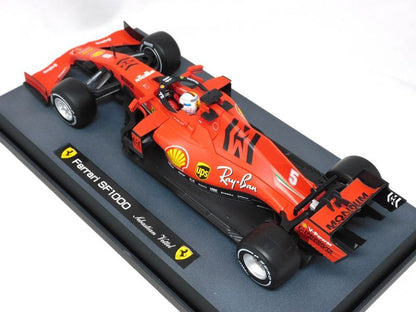 1/18 Ferrari SF1000 MW [D1010]
