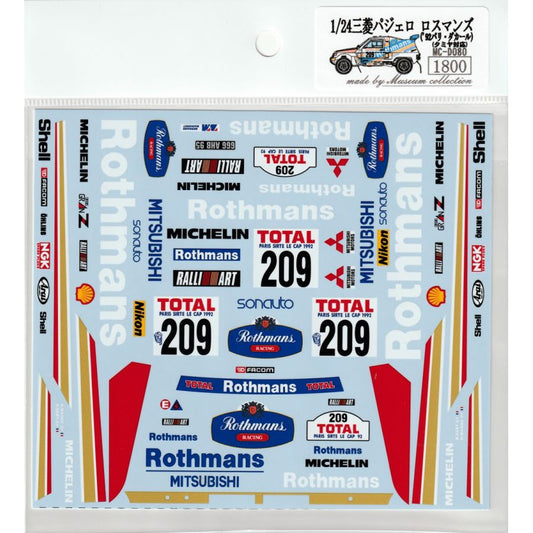 1/24 Mitsubishi Pajero'92ParisDakarRothmans [D080]