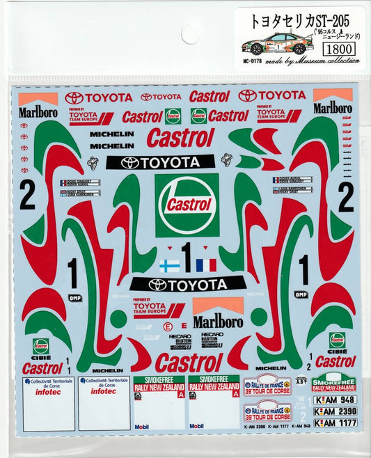 1/24 Celica ST205 Tour de Corse & New Zealand Rally [D178]