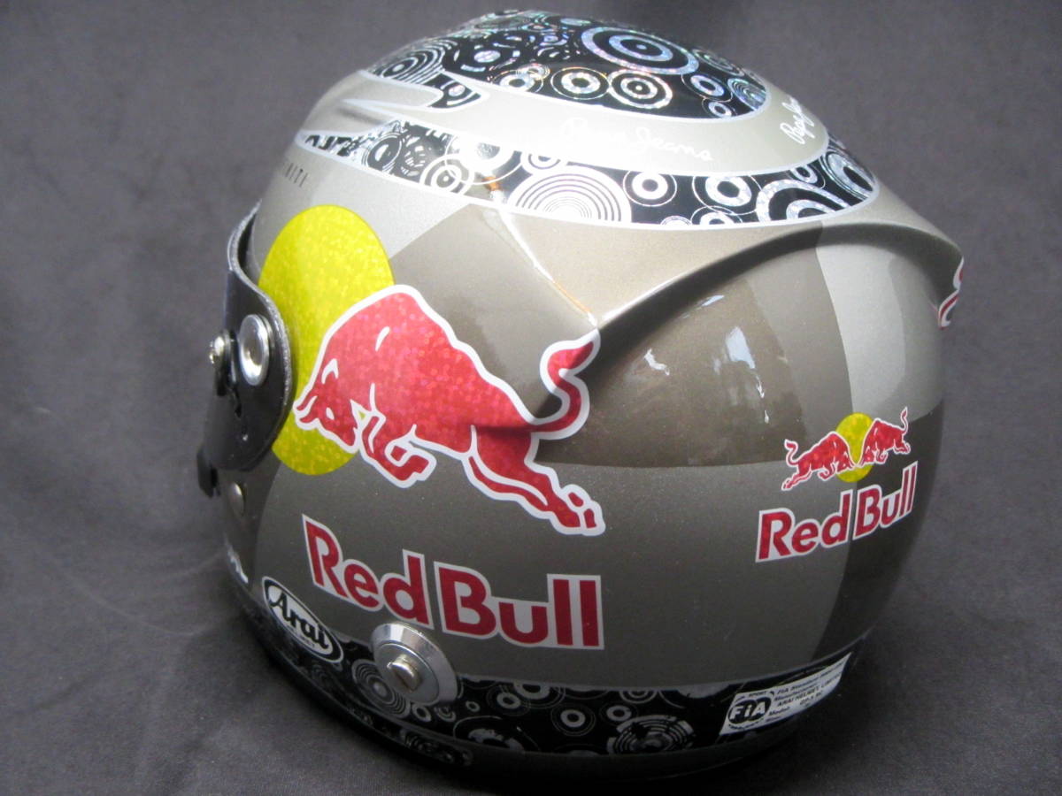 1/2 Helmet 2010 LG Logo Decal for Vettel [LG2010]