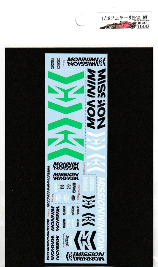 1/18 Ferrari SF21 additional logo [D1027]