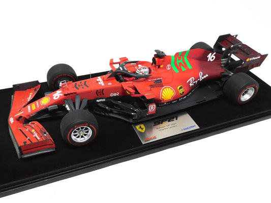 1/18 Ferrari SF21 additional logo [D1027]
