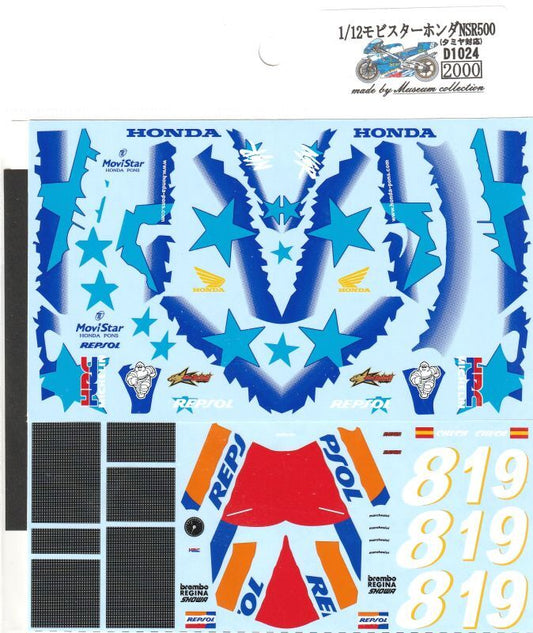 1/12 Movistar Honda NSR500 [D1024]