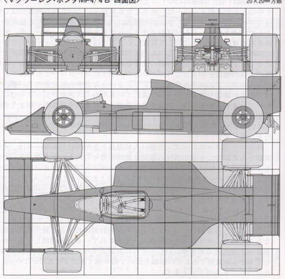 1/20 McLaren MP4/4&4B (Fluorescent Red) [D1045]
