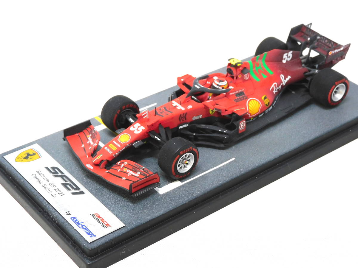 1/43 Ferrari SF21 additional logo [D1034]