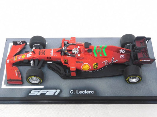 1/43 Ferrari SF21 additional logo (Bburago) [D1033]