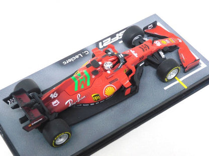 1/43 Ferrari SF21 additional logo (Bburago) [D1033]