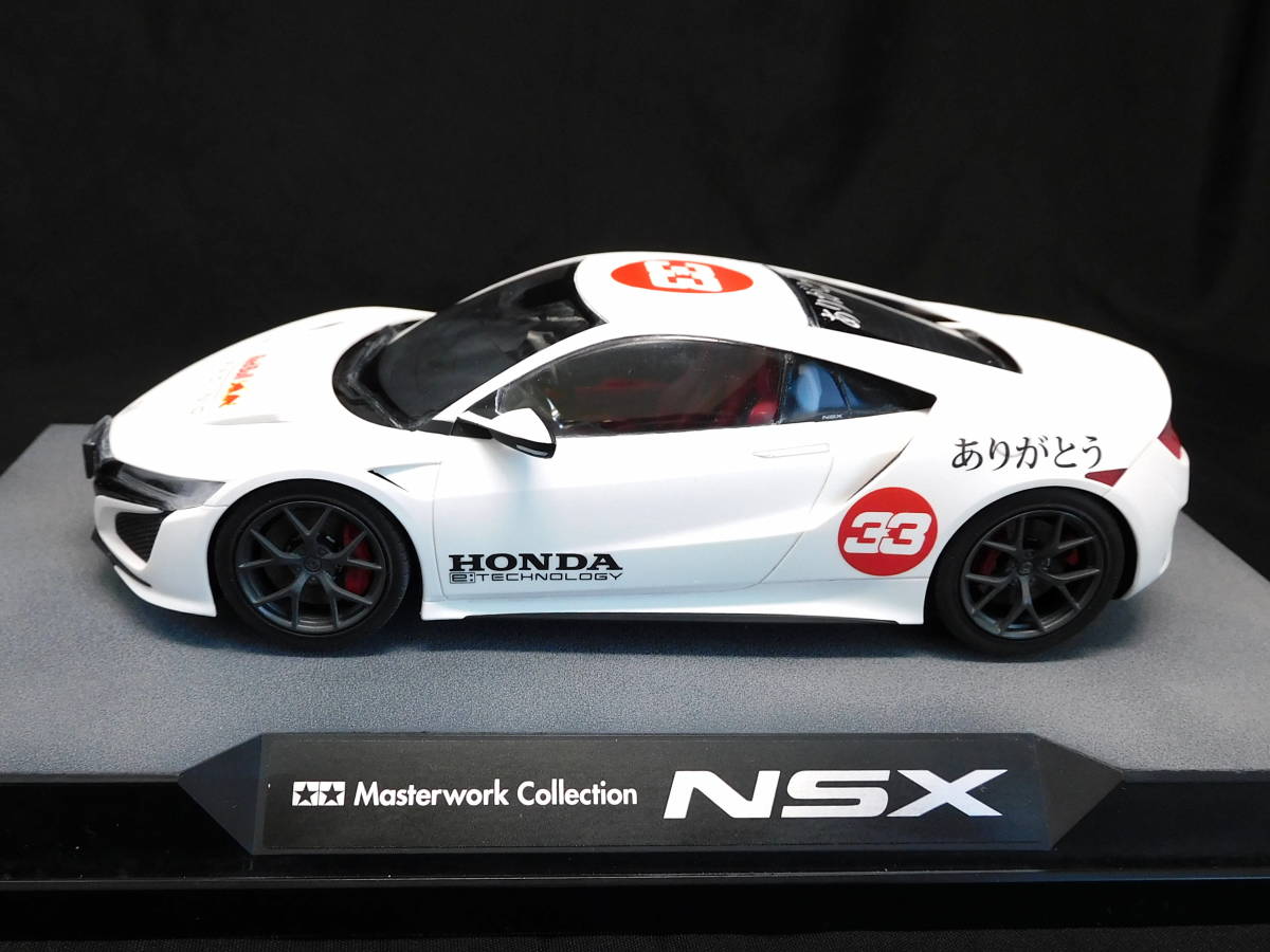 1/24 Honda NSX'21 Turkey GPver [D1032]