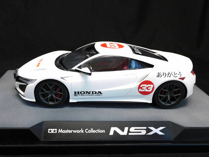 1/24 Honda NSX'21 Turkey GPver [D1032]