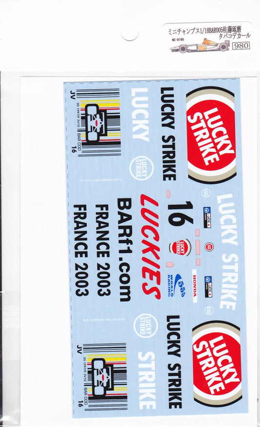 1/18 BAR005 Tobacco [D190]