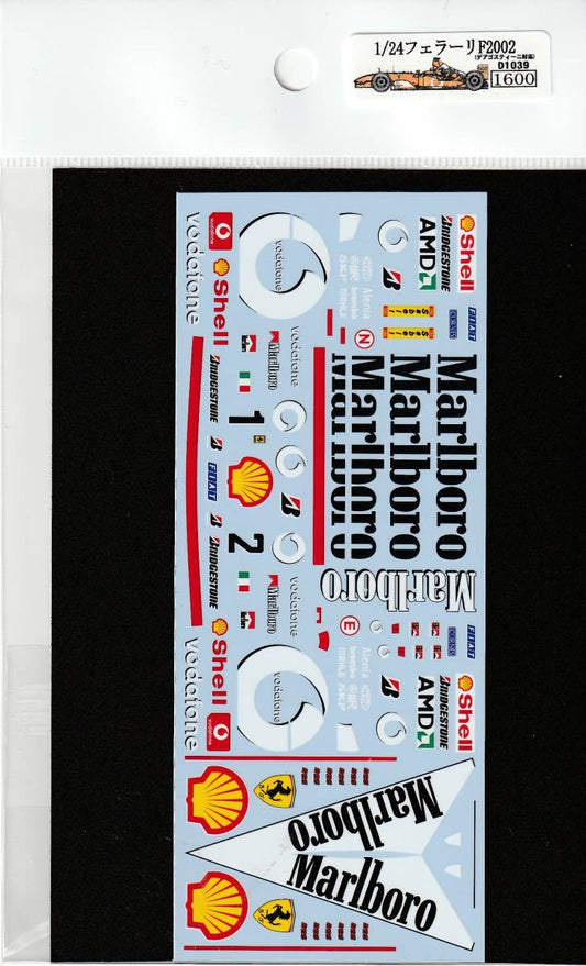 1/24 Ferrari F2002 [D1039]