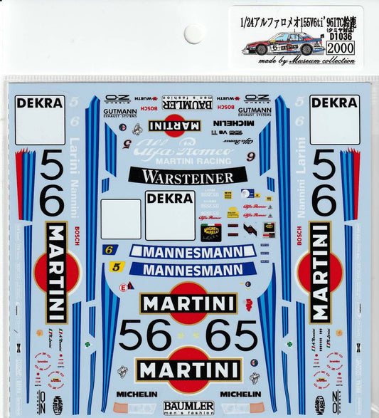 1/24 Alfa Romeo 155V6ti '96 ITC Suzuka [D1036]