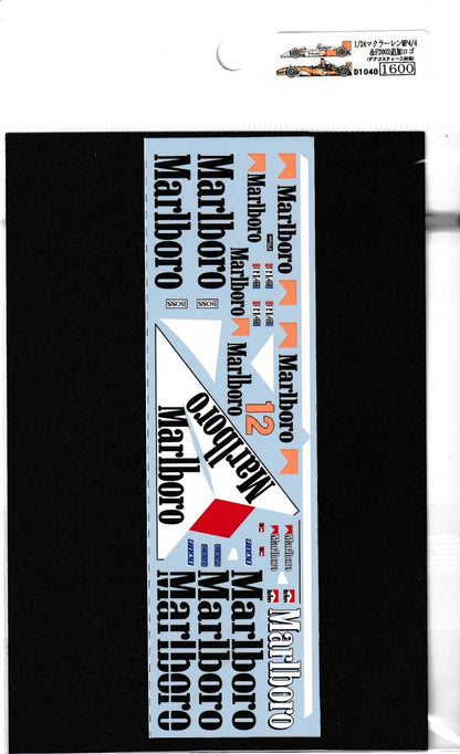 1/24 McLaren MP4/4&F2002 additional logo [D1040]