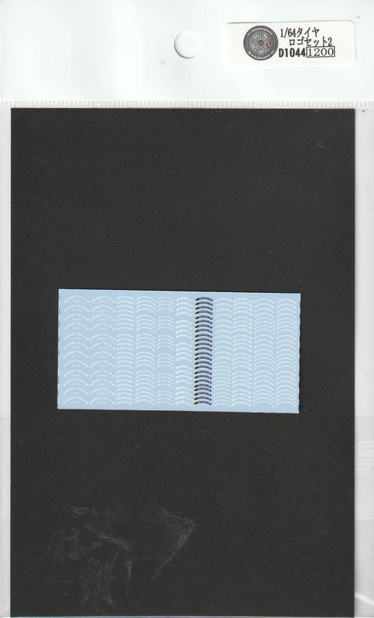 1/64 tire logo 2 [D1044]