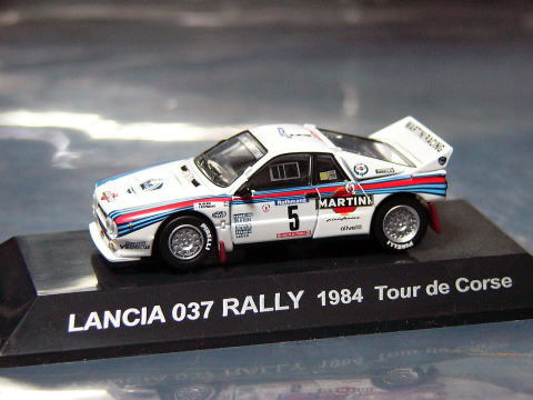 1/64 tire logo 2 [D1044]