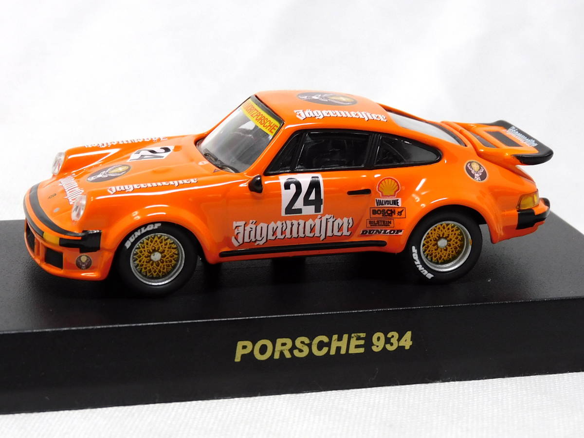 1/64 tire logo 2 [D1044]