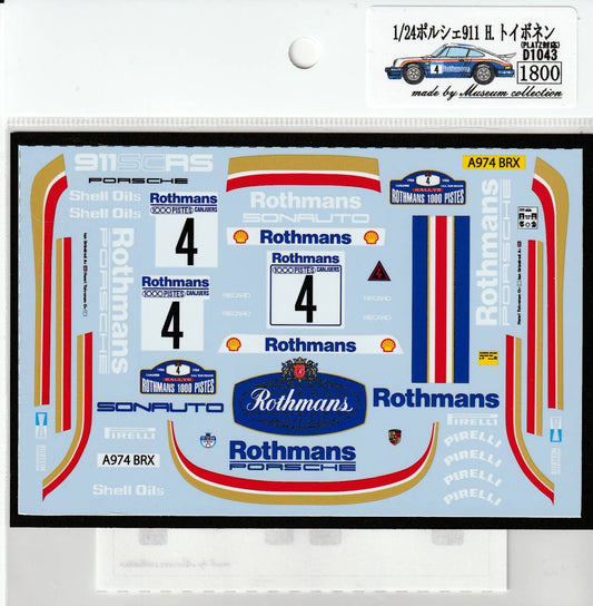 1/24 Porsche 911 SC / RC '85 H. Toivonen [D1043]