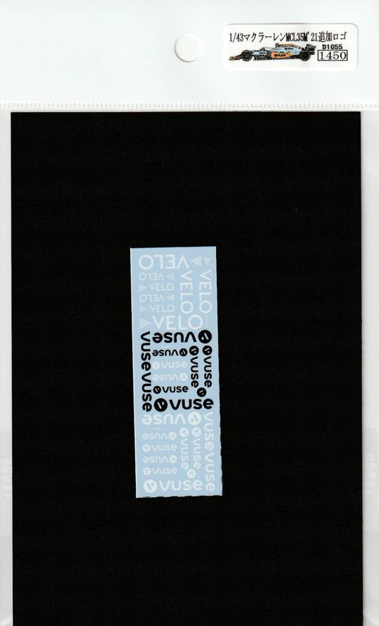 1/43 McLaren MCL35M additional logo [D1055]