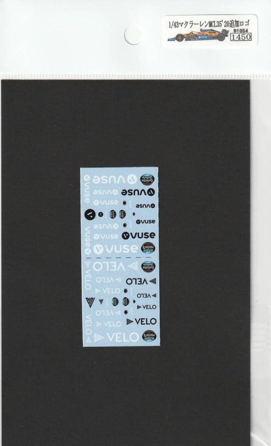 1/43 McLaren MCL35'20 additional logo [D1054]