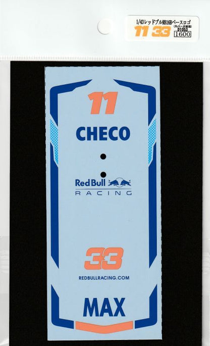 1/43 Red Bull RB16B Base Logo [D1053]