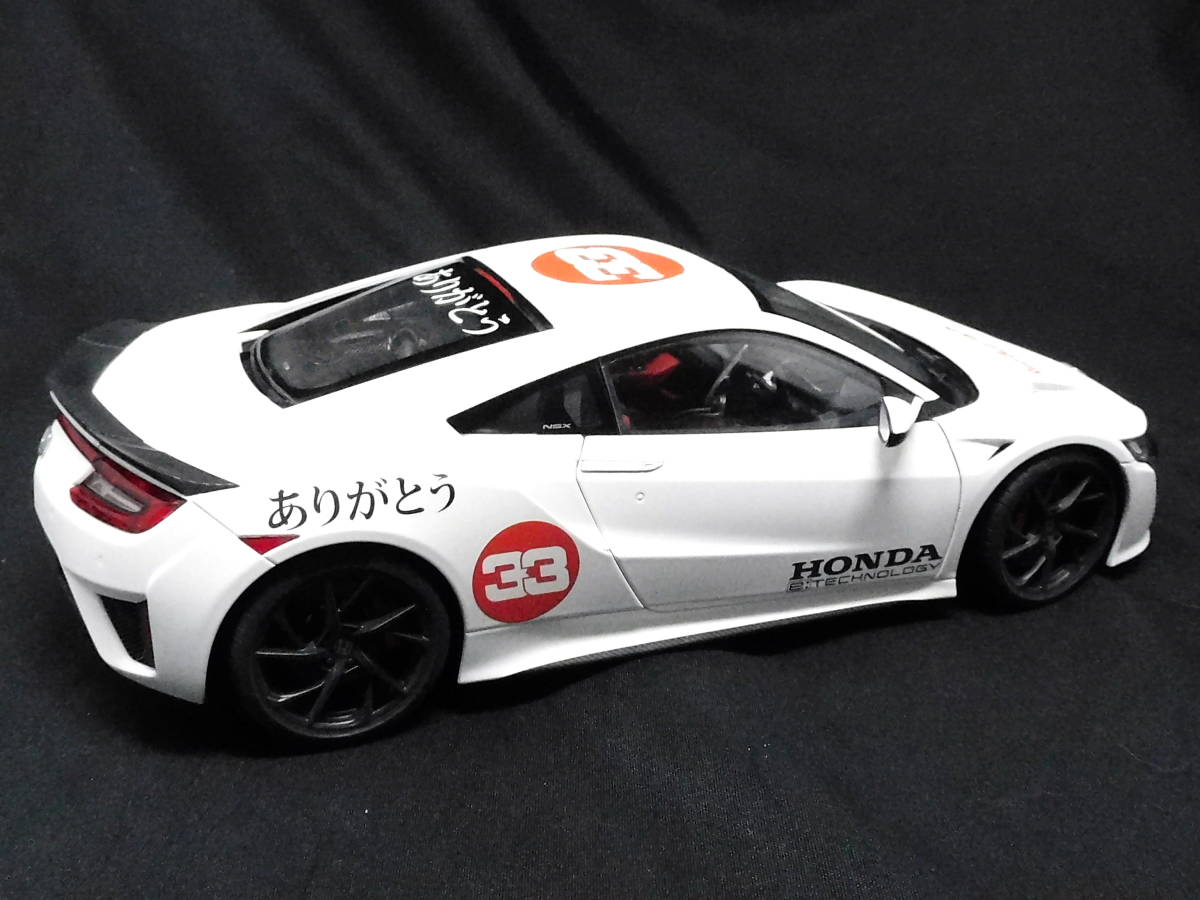 1/18 Honda NSX'21 Turkey GPver [D1051]