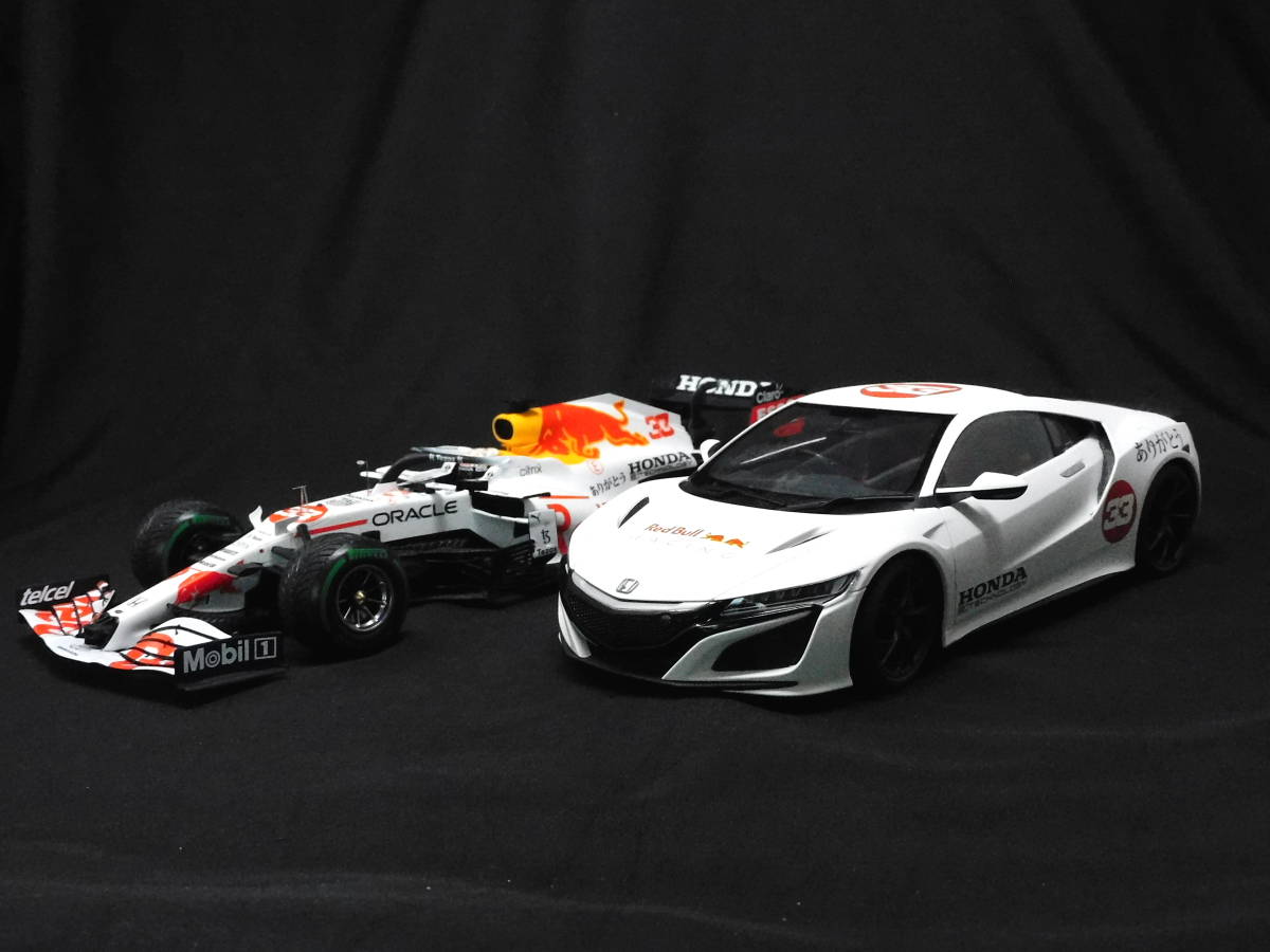 1/18 Honda NSX'21 Turkey GPver [D1051]