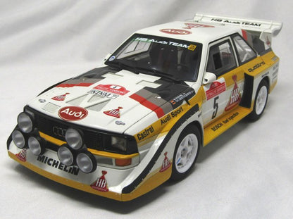 1/18 Audi Quattro S1 Tobacco [D999]