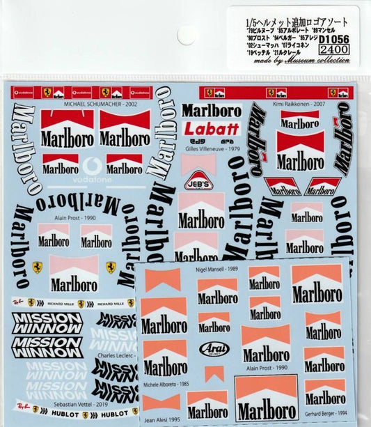 1/5 helmet additional logo assorted [D1056]