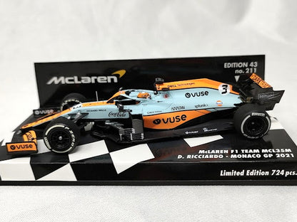 1/43 McLaren MCL35M additional logo [D1055]