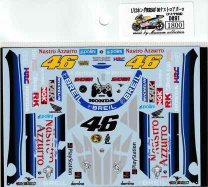 1/12 Honda NSR500 '00 Nastro azuro [D891]