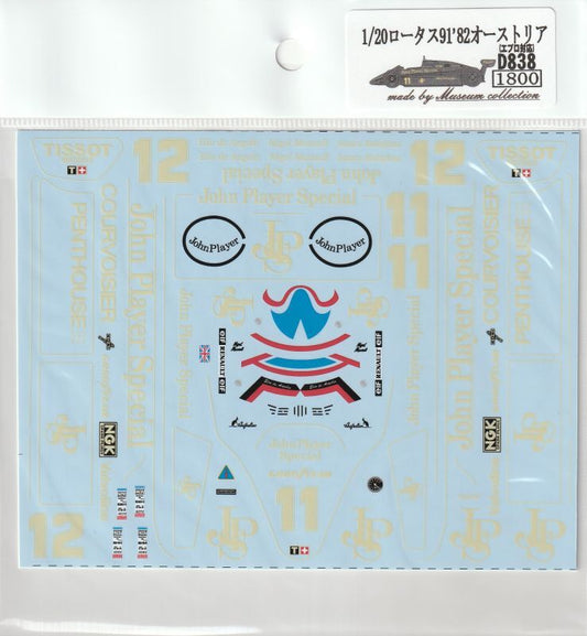 1/20 Lotus 91 Austria [D838]