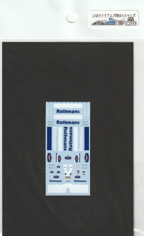 1/43 Williams FW16 San Marino Tobacco [D868]