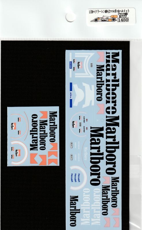 1/20 McLaren MP4/2 Helmet&Tobacco [D777]